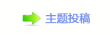 뺋湿﹖䝲�ꒋ卢_륥ཟ⽦⡵㭵﹖罧